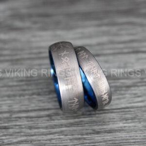IMG_0128 Til Valhalla Rings, Viking Rings, Runes Rings, Nordic Rings, Norsemen Rings, Nordic Runes Rings